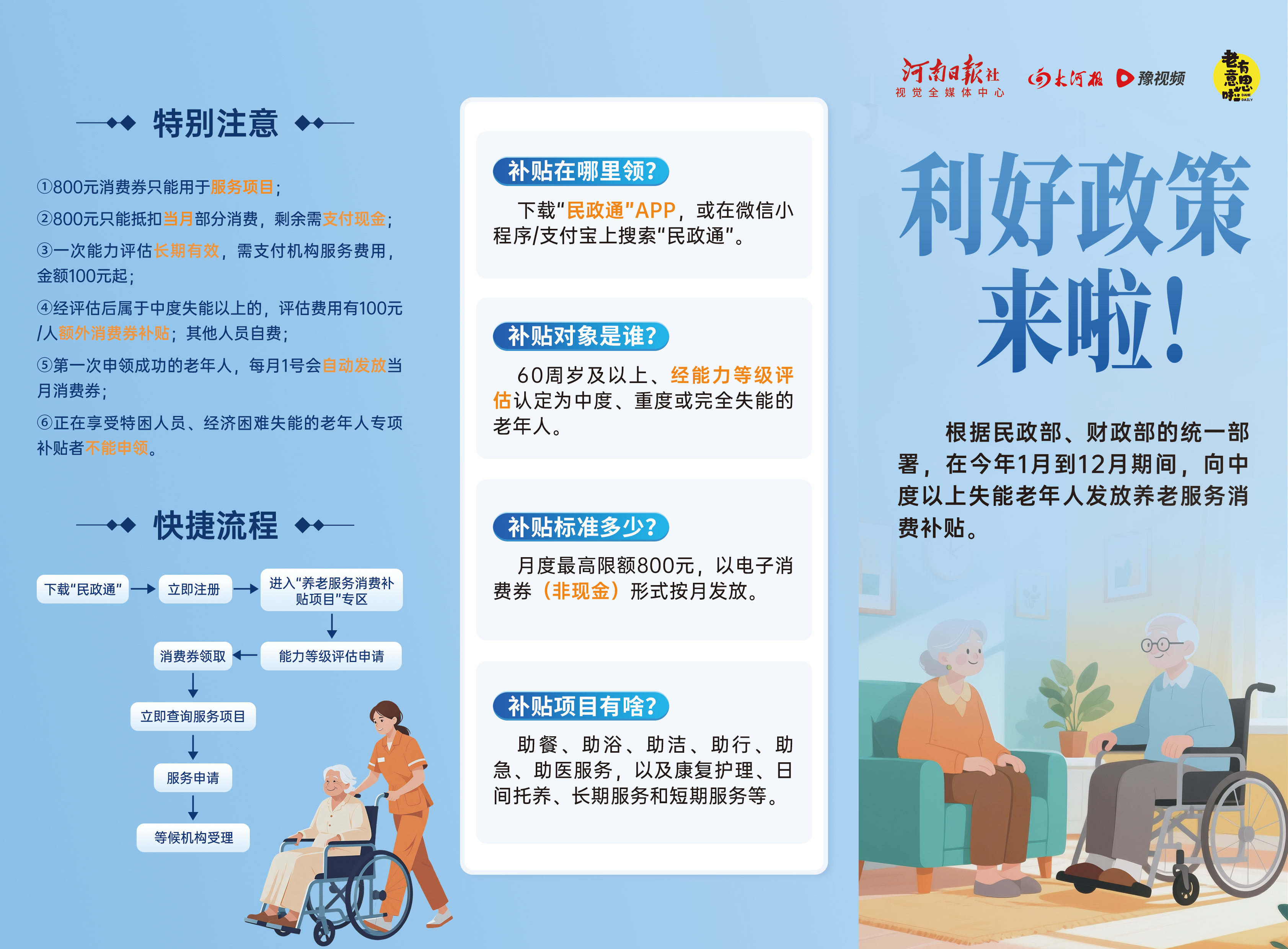 a1a0cf8116ec0550b288d504e9c046a2.jpg